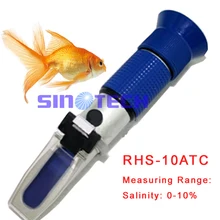 Ручная соленость 0-10%(0-100ppt) brine аквариум рефрактометр RHS-10ATC(синий захват
