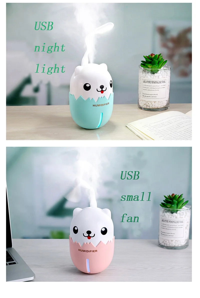 Cartoon humidifier10