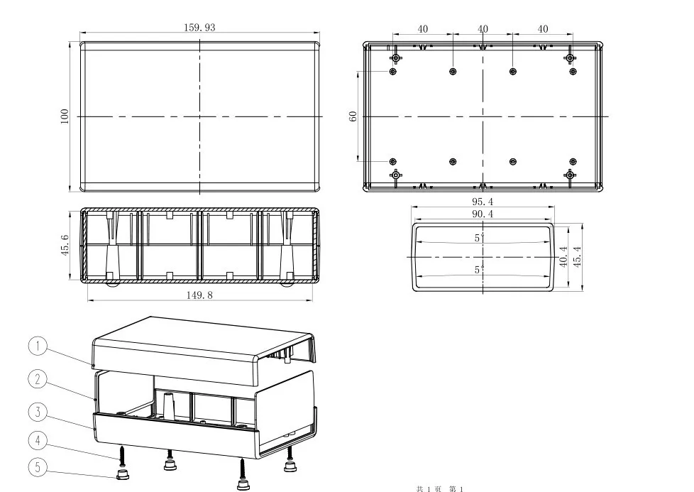 abs plastic enclosures (2)