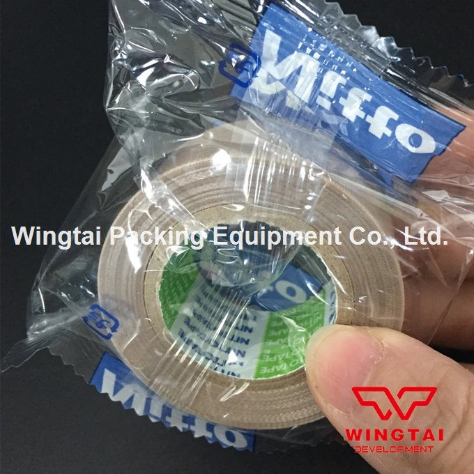 973ul-s  T0.13XW25mmX10mL  (21)