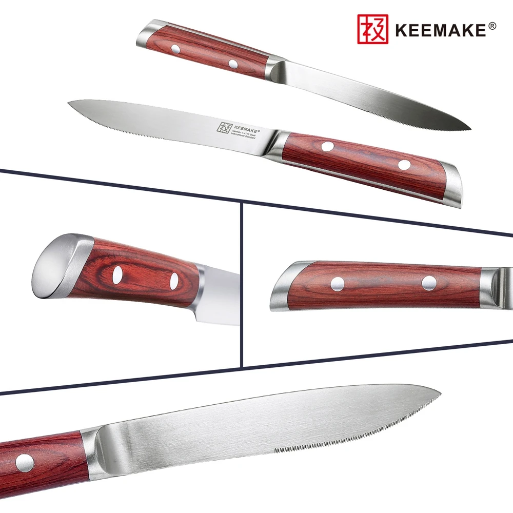 Нож для стейка KEEMAKE 4 шт. 5 дюйма лезвие из немецкой стали 1 4116 кухонные ножи цветная