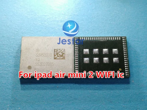 

2pcs/lot 339S0223 U5800 for IPAD air ipad 5 /mini 2 WIFI Bluetooth ic high temp