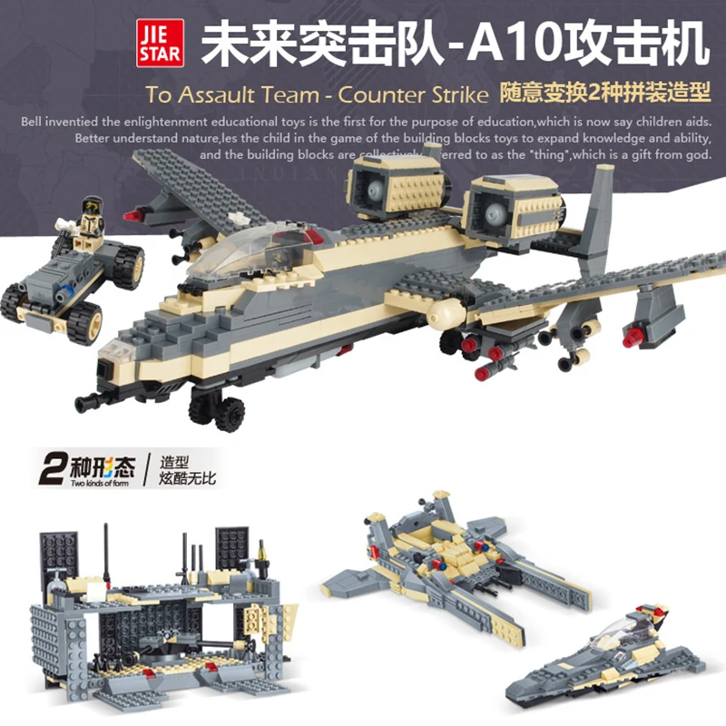 Legoed city Lepins War Military Army Double gun tank Swat 2 in 1Building Block Bricks Counter Strike Toy LegoING Model kits gift