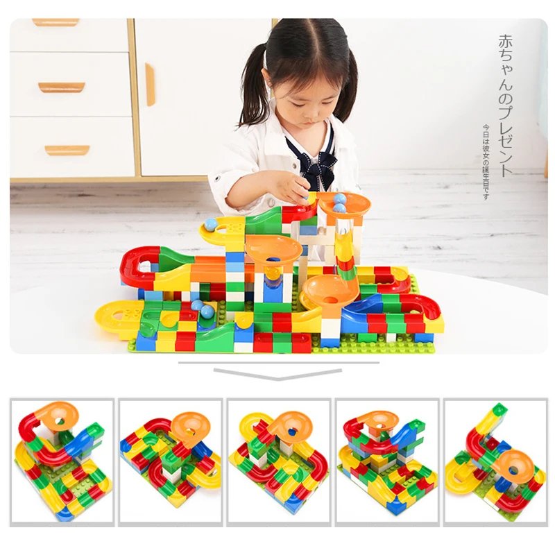 54-248PCS Marble Race Run Maze Ball Track Building Blocks Toys Funnel Slide Big Size Bricks Compatible Legoingly Duplo Block