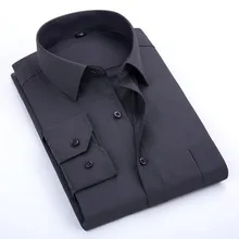 Весна осень горячая распродажа мужские модные одноцветные рубашки с длинным рукавом, хлопковые дышащие облегающие деловые формальные рубашки