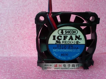 

For Icfan 0410 - 24 dc24v 0.07a 4 4010 computer hard drive cooling fan 2 line