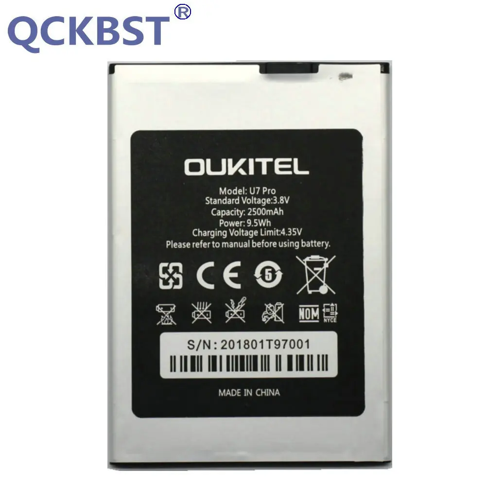Новый аккумулятор QCKBST 2500 мАч для Oukitel U7 Pro BQ BQS 5505 Amsterdam / BRAVIS A551 атласные