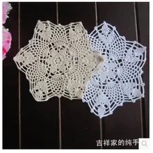8 шт/лот) горячая Распродажа ручной работы вязанный цветочный Подставка под вазу коврик настольный коврик круглый белый Хлопковый коврик