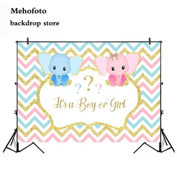 

Mehofoto Baby Girl Elephant Shower Backdrop Blue Sky Background for Photo Stripe Newborn Birthday Theme Party Photography 168