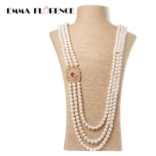 

Shell Pearl Beads Chains Multilayer pearl necklaces For Women Party Jewelry long chain necklaces men gift P45