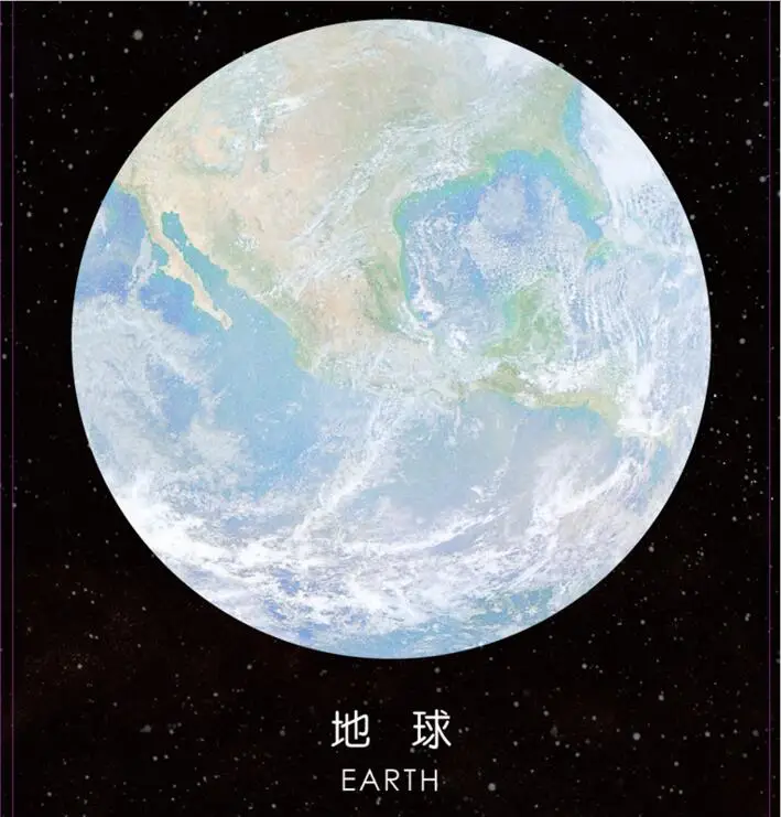 QQ20171011144839