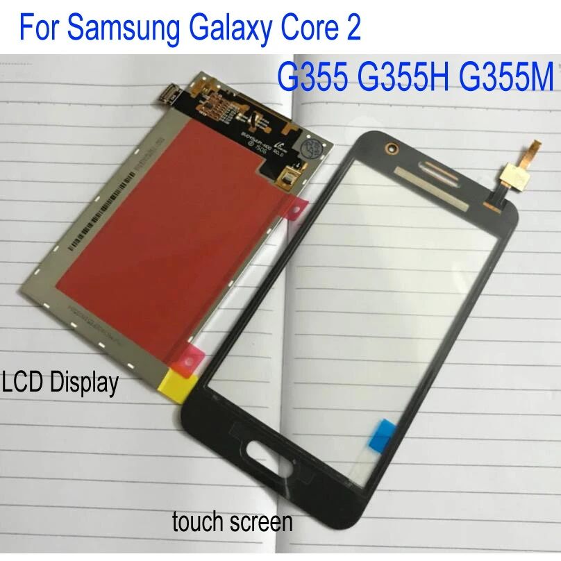Дигитайзер сенсорного экрана для Samsung Galaxy Core 2 G355 G355H G355M черно белый стекло + ЖК