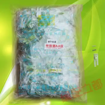 

Zhi hand flat plastic pressure feet abrasion proof AA MT-18B genuine high quality spring plate