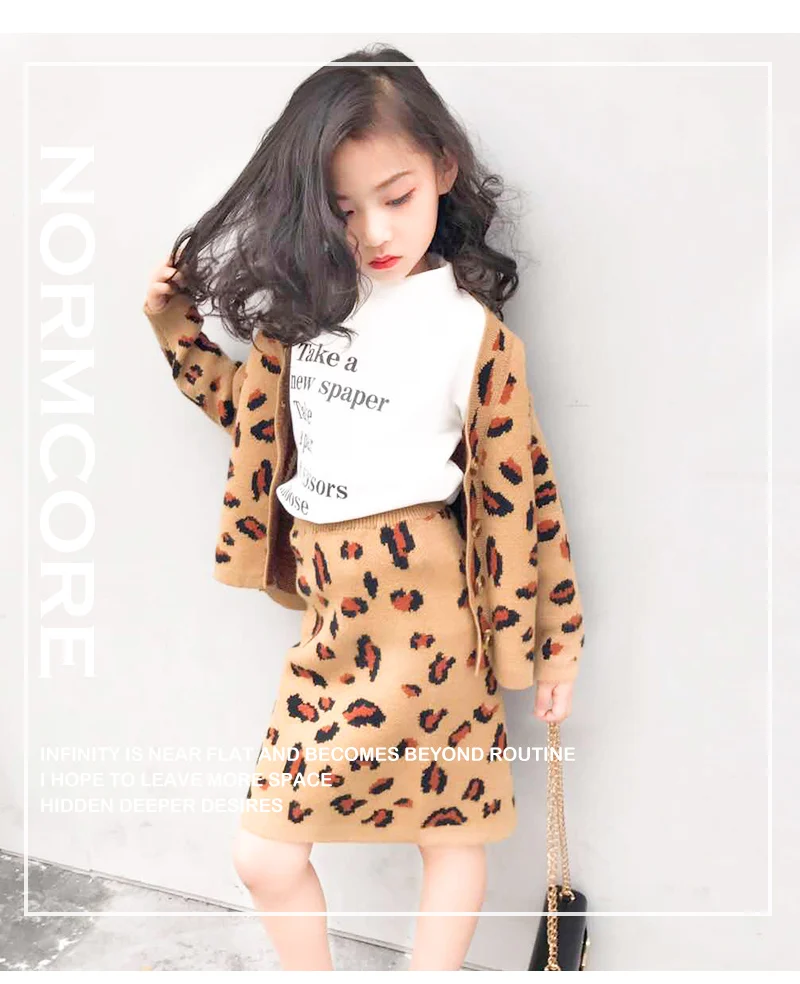 Комплект с леопардовым принтом для маленьких девочек, Осень-зима г., модный детский свитер в Корейском стиле Короткая юбка комплект из двух предметов