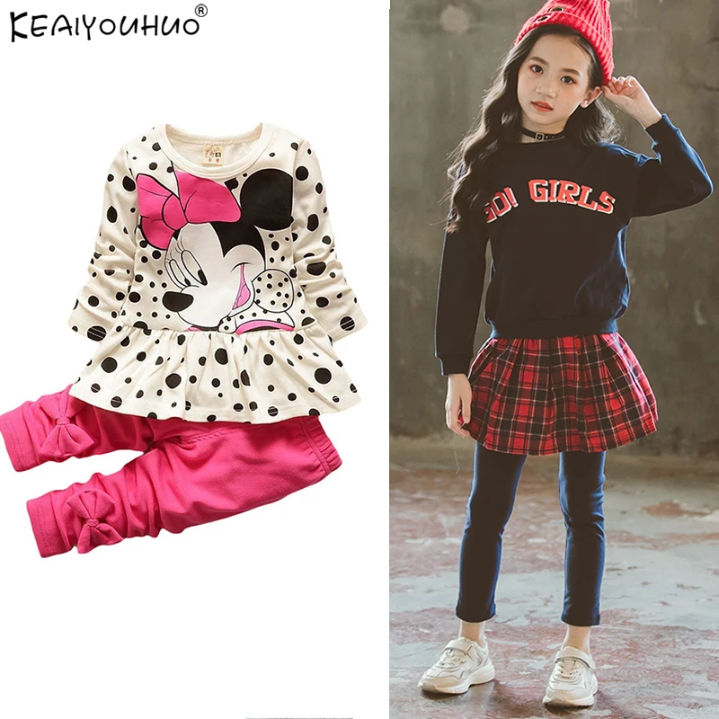 طفل الفتيات الملابس الخريف الأطفال ملابس الفتيات مجموعات الاطفال ملابس رياضية للبنات الرياضة دعوى طويلة الأكمام + السراويل 2 قطعة الزي