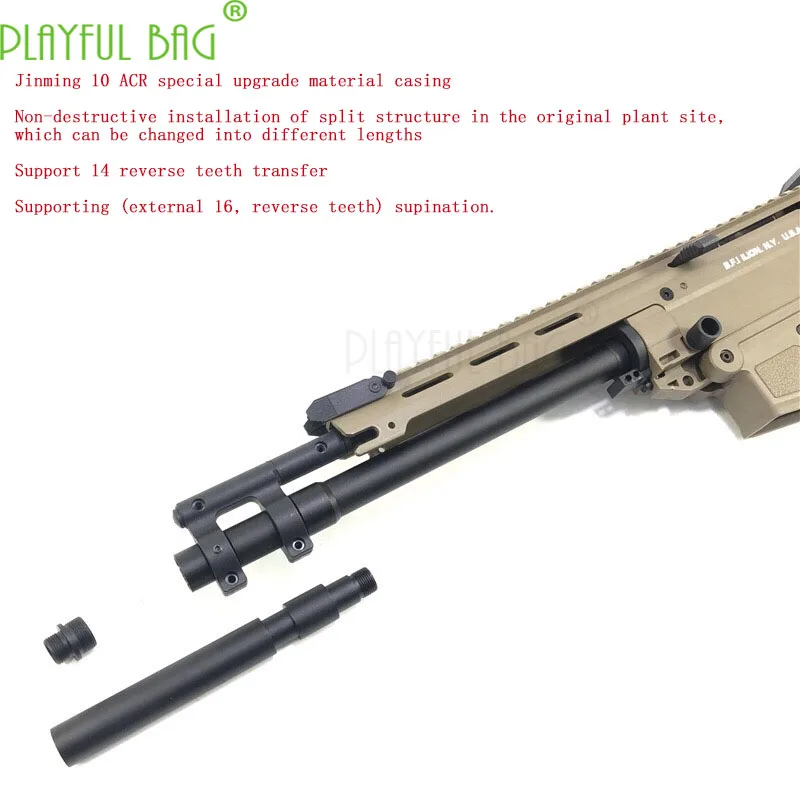 

pb playful bag Outdoor cs water bullet gun jinming10 material casing ACR 14 reverse tooth tube topspin nylon split J10 PD35