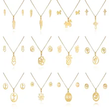 Набор ювелирных подвесок животный мир, растение бабочка свадебные украшения женские золотые ювелирные изделия из нержавеющей стали ожерелье, серьги-пуссеты набор