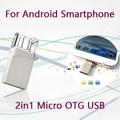 Мини USB флеш накопитель OTG 2 0 флешка для смартфона Micro портативное хранилище 8 ГБ 512