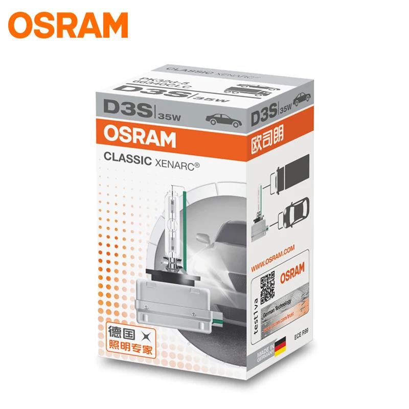 Osram автомобильная лампа дальнего и ближнего света ксеноновые лампы D3S 4200K 4300K 35w