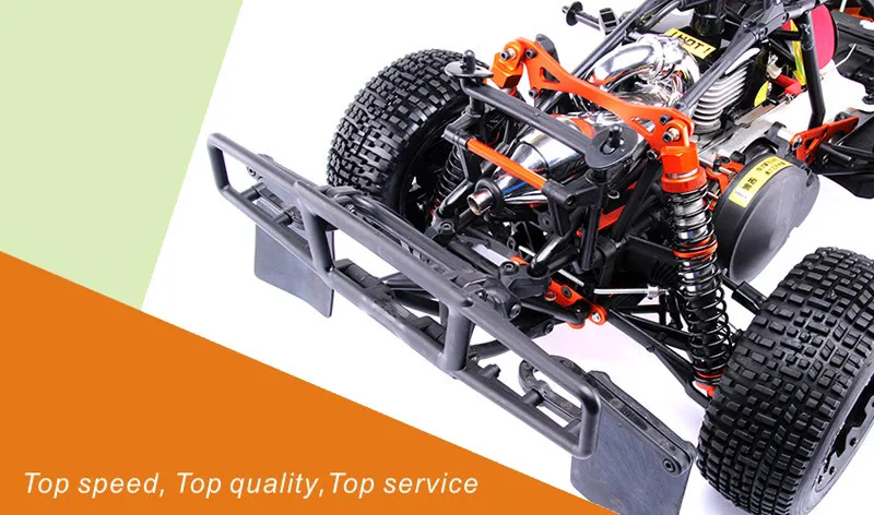TS-BAJA 260SC-12