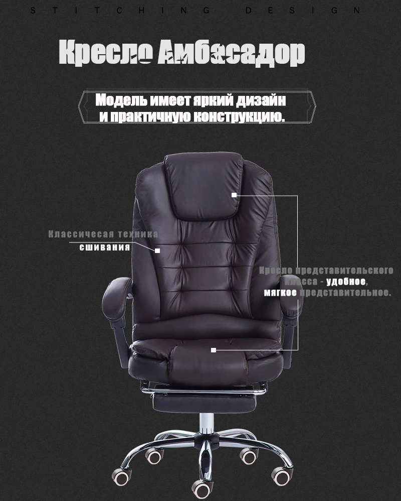 UYUT M888-1 домашнее Кресло компьютерное кресло Специальное предложение стул для персонала с подъемником и поворотной функцией
