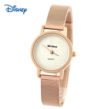 DISNEY Top Brand Женщины часы Мода Дамы Кварцевые Часы Черное платье Золото Роскошные Женщины Горный Хрусталь Часы С Бриллиантами Reloj mujer