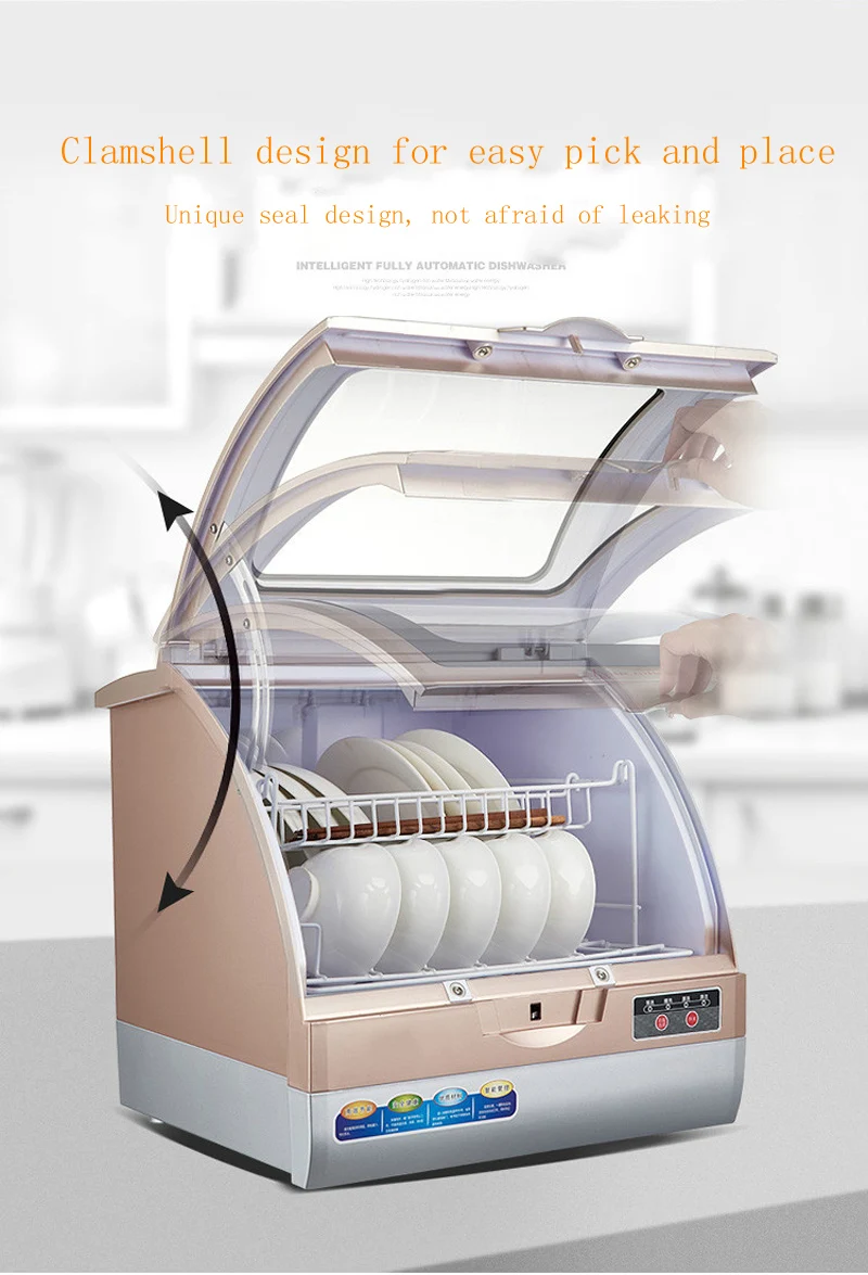 800W Intelligent automatic mini dishwasher 14