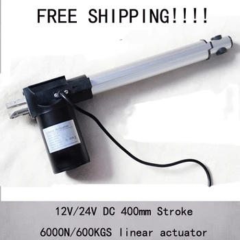 

Free Shipping UPS/DHL! dc12V/24V 16inch/400mm long stroke 5mm/s linear actuator , 6000N/600kgs load heavy duty linear actuator