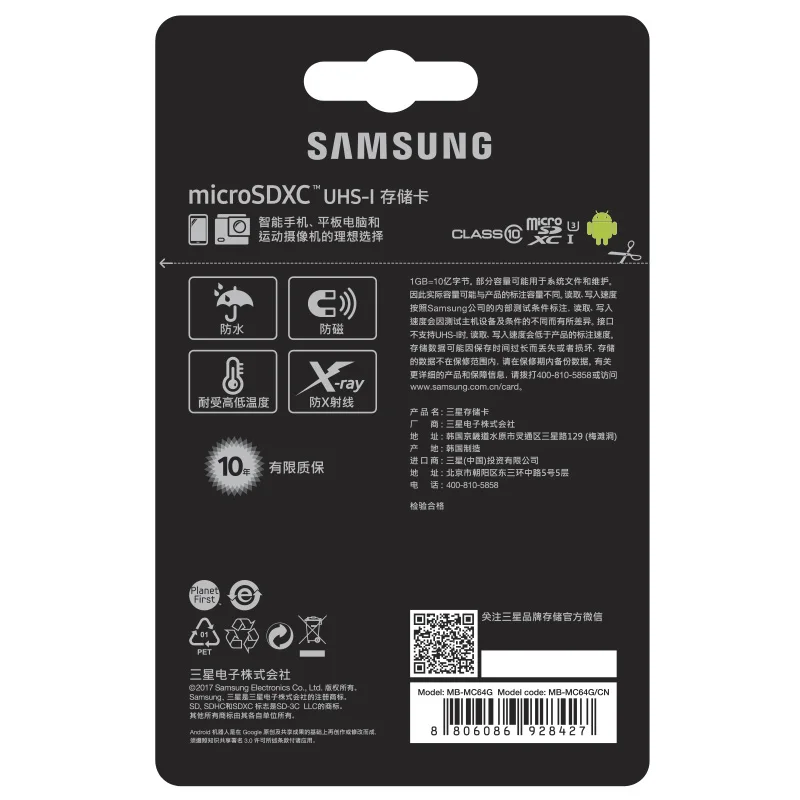 samsung sd SAMSUNG Carte SD 32 gb SD Card 64 gb  MicroSd 128gb Memory Card 4K Video Full HD  U1 U3 SDHC SDXC TF Card for Drone & Cellphone 256gb memory card