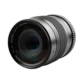 

SLR Lens Professional 60MM F/2.8 Ultra 2:1 Macro Manual Focus Lens For Nikon Digital SLR SLR DSLR Cameras#g4
