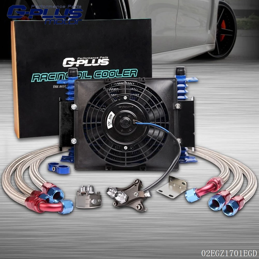 15 Row AN 10 Oil Cooler+7" Fan For NISSAN SILVIA S13 S14 180SX 200SX