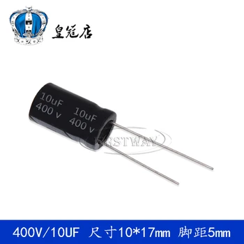 

10UF 400V 10*17MM 400V10UF 10*17
