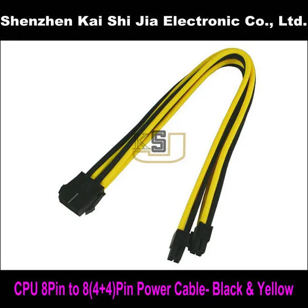 желтый зелёный провод ваз 1114.