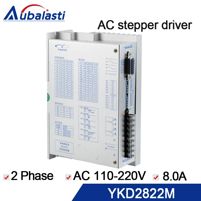 

2 phase stepper motor driver YKD2822M stepping drive motor driver 8a stepper driver use for cnc engraver and cutting machine