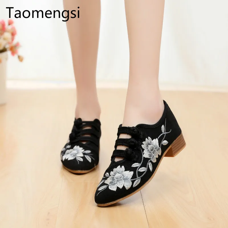 

Taomengsi embroidered shoes, wedding shoes, national style shoes, dance shoes manufacturers sell directly