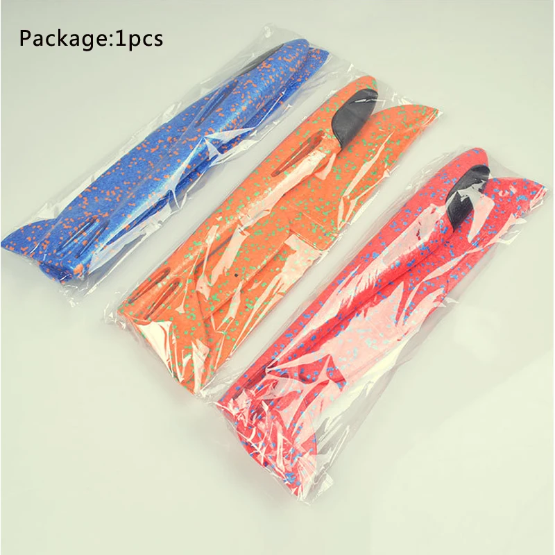 PACKAGE plane