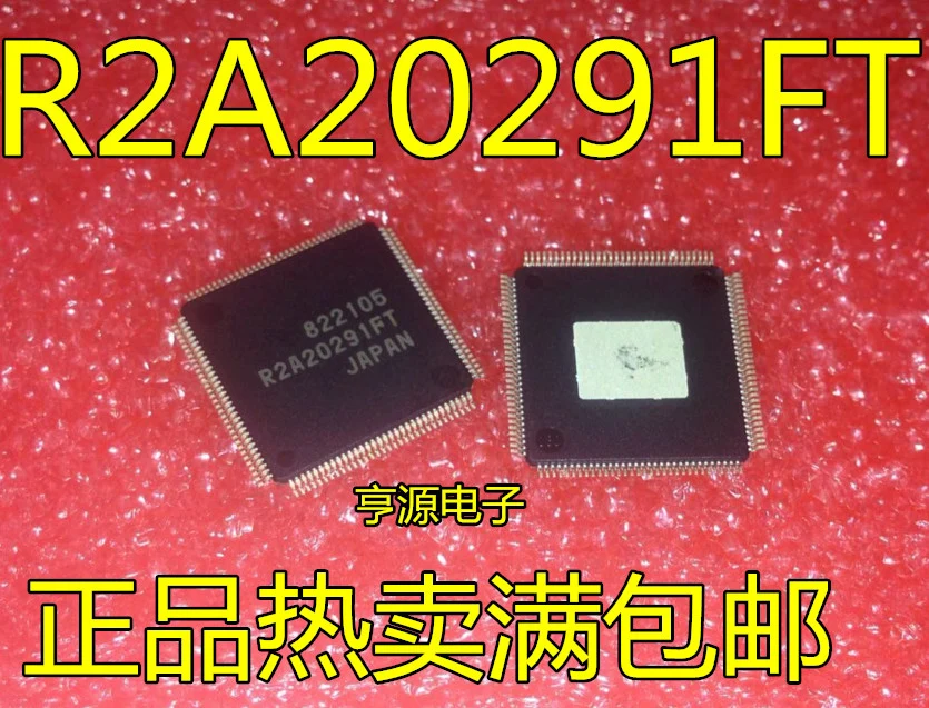 

5PCS/LOT 100% NEW Original R2A20291AFT R2A20291 QFP In Stock (Big Discount if you need more)