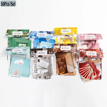 

8Pcs/Set Double Adhesive Paper Background Sticker Retro Flowers Series Diary Label Scrapbooking Journal Decor Stationery
