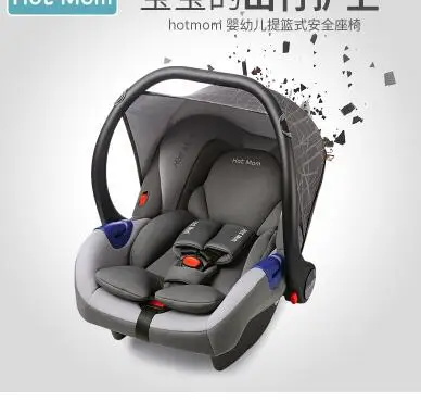 Горячая мама коляска 3 автокресла adparter разъемы костюм чехол carseat - Цвет: hot mom car seat