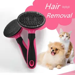 Расческа для ухода за собакой для удаления волос автоматическая щетка для чистки меха кошка гребни для ухода за шерстью животных