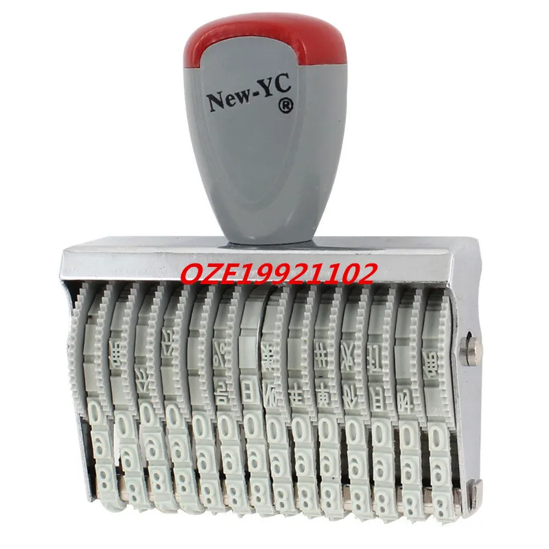 Buy 1PCS Gray Rolling Wheel 14 Digits Number Roller