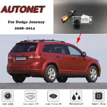 AUTONET резервная камера заднего вида Камера Для Dodge путешествие 2008 2009 2010 2011 2012 2013 CCD/Ночное видение/парковка Камера