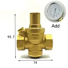 DN20 3/" BSPP Женский латунный Давление рельеф Vavle безопасности, регулируемое большое кольцо-тело Ширина 74 мм Макс 16Bar с Давление датчик