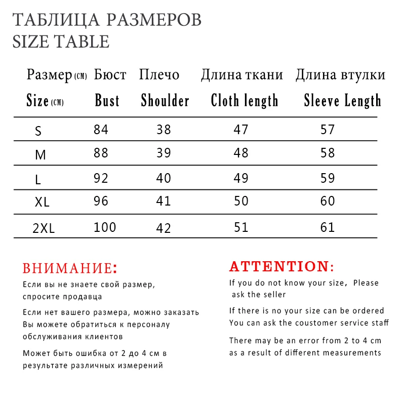 Gours женские Куртки из натуральной кожи весенние классические модные короткие