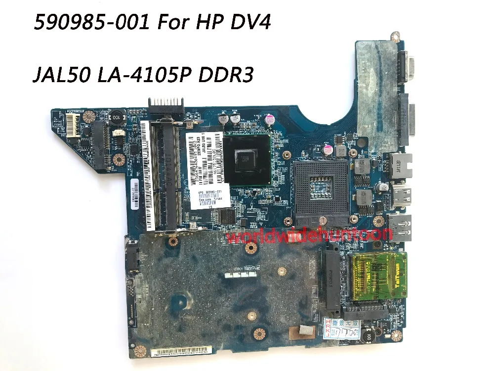 Улучшенный качественная материнская плата для hp DV4 материнская плата JAL50 LA-4105P DDR3 полностью протестирована