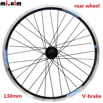 

Mixim Folding Bicycle 20 inch 406V brake wheels bike wheel rim group front100mm rear130mm card flywheel group
