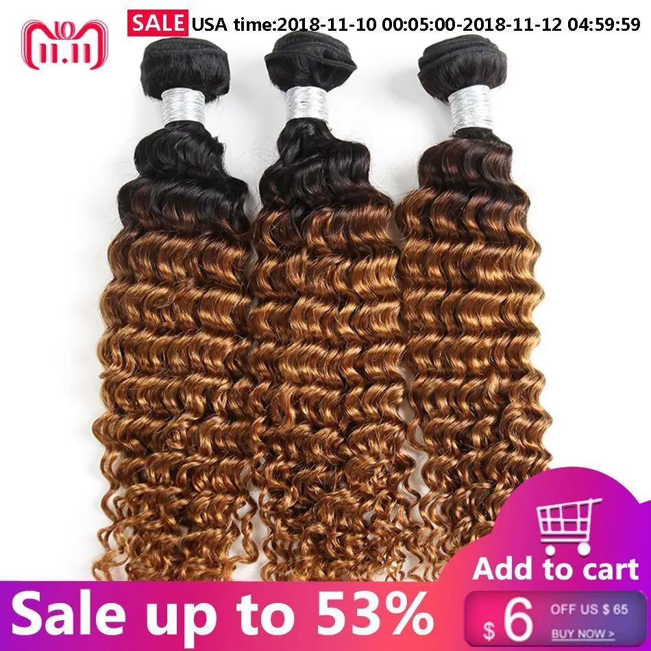 

May Queen Hair Ombre Brazilian Deep Wave 3&4Pieces T1B/30 Two Tone Color Remy Hair Extensions 100% Human Hair Weave Bundles