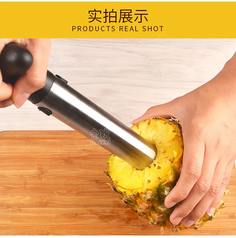 Нож для ананаса из нержавеющей стали Овощечистка сердце разделительный инструмент для удаления сердцевины плода Peelers& Zesters ломтерезка для ананаса