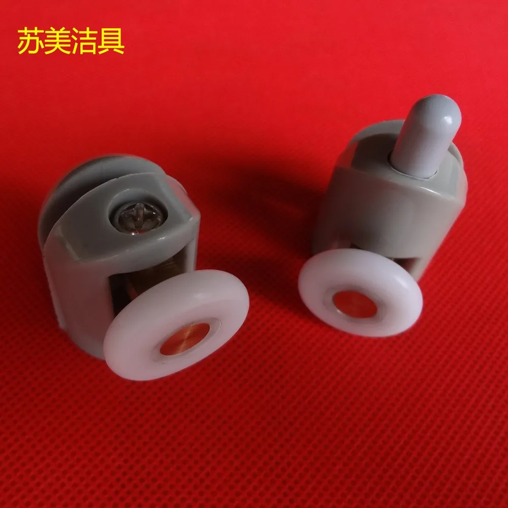 

23/25 mm shower room single wheel pulley hanging vintage accessories round single round shower glass sliding door roller