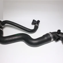 Кондиционер конденсатора водопровод трубка для BMW E46